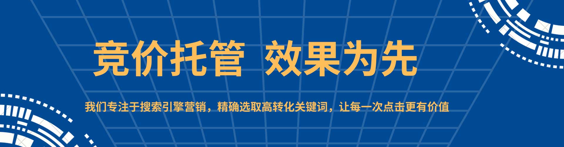 永泰竞价端口开户